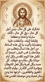 FB_IMG_1779978041535.jpg