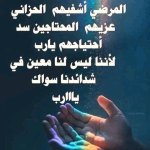 FB_IMG_1779978097686.jpg