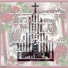 IMG_2957.gif