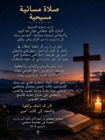 FB_IMG_1780821745551.jpg