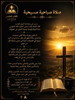 FB_IMG_1780821622092.jpg
