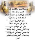 FB_IMG_1780821211179.jpg
