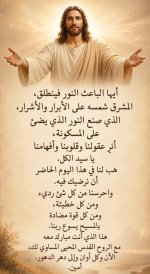 FB_IMG_1780821200047.jpg