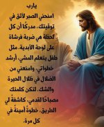 FB_IMG_1780821114594.jpg