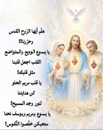 FB_IMG_1780821106574.jpg