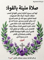 FB_IMG_1780828392171.jpg