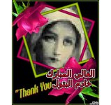 IMG_2967.jpeg