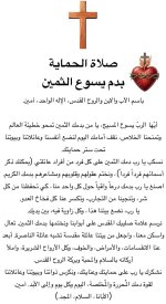 FB_IMG_1781077083336.jpg
