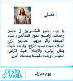 FB_IMG_1781077090412.jpg