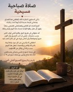 FB_IMG_1781076866711.jpg