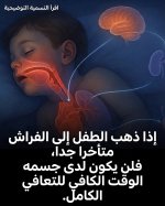 FB_IMG_1781125320928.jpg