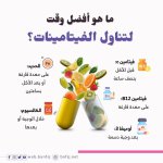 FB_IMG_1781127525405.jpg