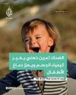 FB_IMG_1781080680709.jpg