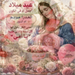 IMG_3014.gif