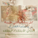 IMG_3018.gif