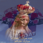 IMG_3028.gif