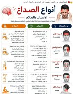 FB_IMG_1781254493991.jpg