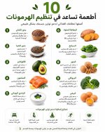 FB_IMG_1781246753001.jpg