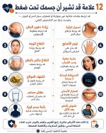 FB_IMG_1781246695484.jpg