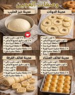 FB_IMG_1781380192519.jpg