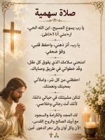 FB_IMG_1781246033430.jpg