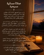 FB_IMG_1781246017365.jpg