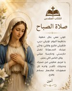 FB_IMG_1781246006881.jpg