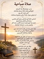 FB_IMG_1781246027843.jpg