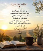 FB_IMG_1781245977167.jpg