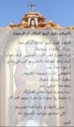 FB_IMG_1781187010871.jpg