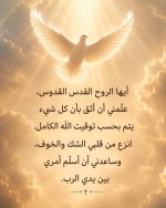 FB_IMG_1781380376425.jpg