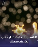 FB_IMG_1781465695400.jpg