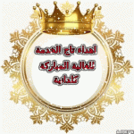 IMG_3078.gif