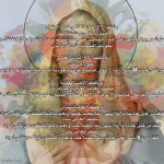 IMG_3079.gif