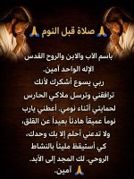 FB_IMG_1781978528766.jpg