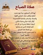 FB_IMG_1781978522205.jpg