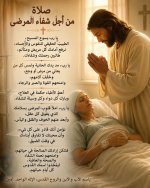 FB_IMG_1781978501120.jpg