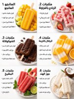FB_IMG_1781899893640.jpg