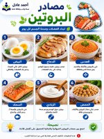 FB_IMG_1781945303137.jpg