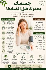 FB_IMG_1781945288924.jpg