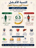 FB_IMG_1781945196919.jpg