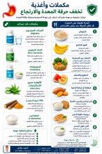 FB_IMG_1781945165391.jpg