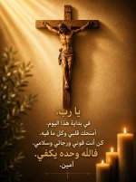 FB_IMG_1781771547574.jpg