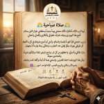 FB_IMG_1782044078960.jpg