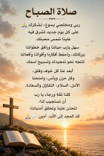 FB_IMG_1781726882614.jpg