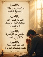 FB_IMG_1781726872466.jpg
