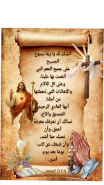 FB_IMG_1781726421727.jpg