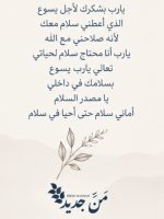 FB_IMG_1781597868262.jpg
