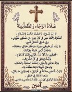 FB_IMG_1781771242621.jpg