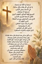 FB_IMG_1782550189878.jpg